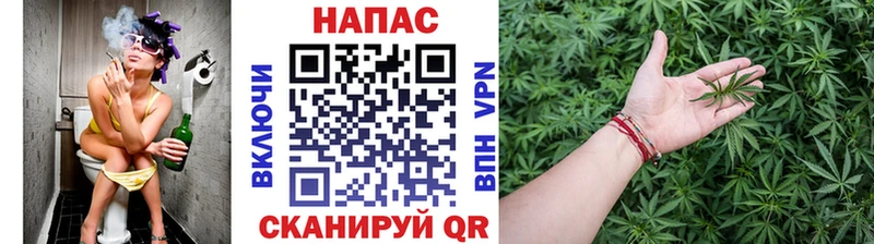 Сколько стоит Балашов ГАШ Марихуана APVP АМФ Кокаин Мефедрон