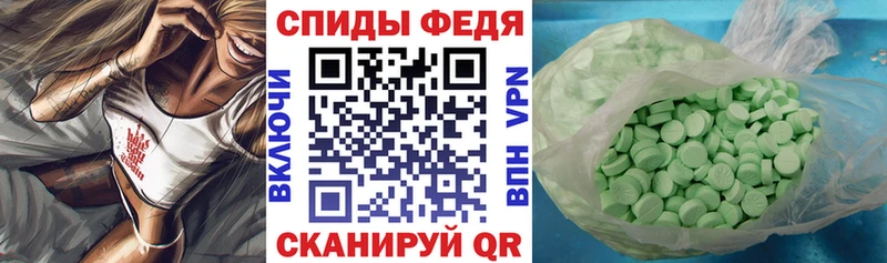 купить наркотики сайты  Балашов  Amphetamine 98% 