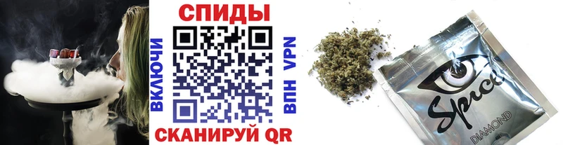 купить закладку  Балашов  БУТИРАТ бутик 