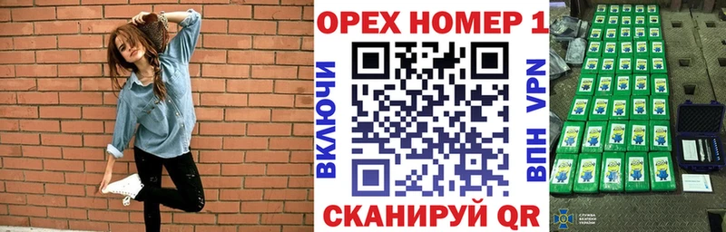 COCAIN Columbia  Балашов 