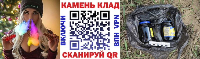 ГАШ гашик  Балашов 