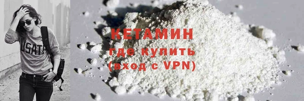 таблы Белоозёрский