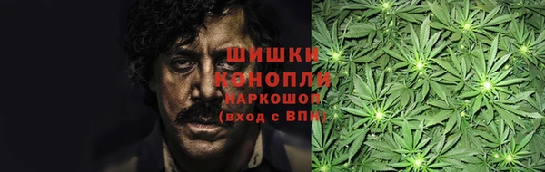 таблы Белоозёрский