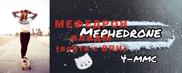 a pvp Баксан