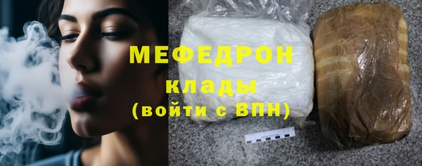 a pvp Баксан