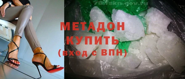мескалин Белокуриха