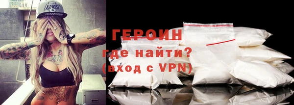 таблы Белоозёрский