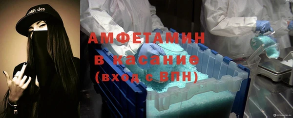 a pvp Баксан