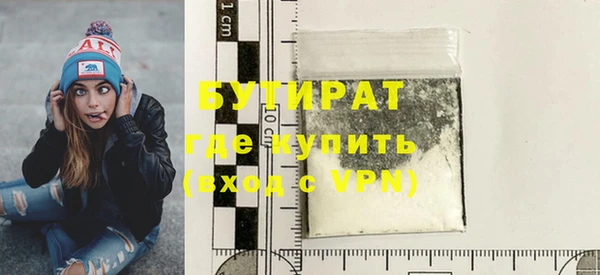 таблы Белоозёрский