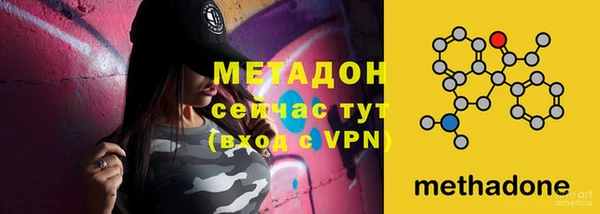 таблы Белоозёрский