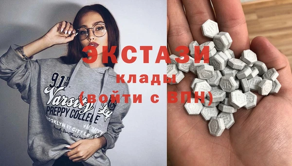 мдпв Сатка