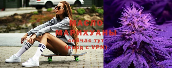 PSILOCYBIN Богданович