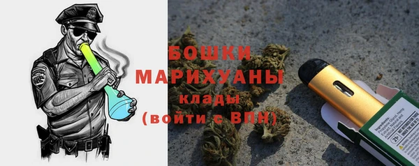 таблы Белоозёрский