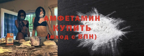 МДПВ Балахна