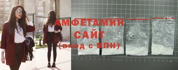 таблы Белоозёрский