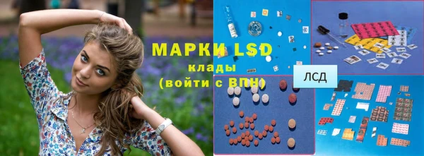 mdpv Саяногорск