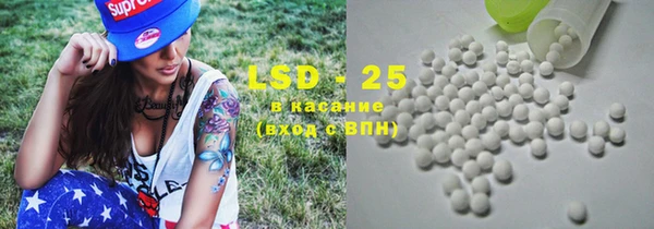 а пвп мука Богородицк