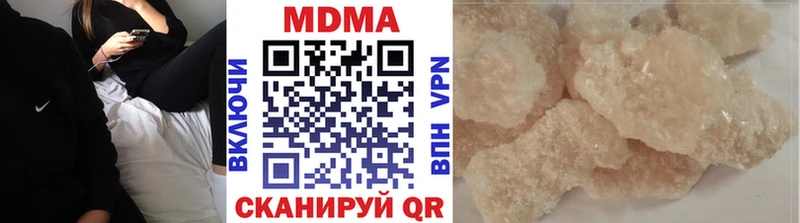 MDMA молли OMG зеркало Балашов где продают наркотики